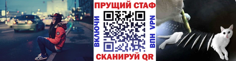 Продажа наркотиков Сухиничи Бошки Шишки  APVP  Лсд 25  Гашиш 