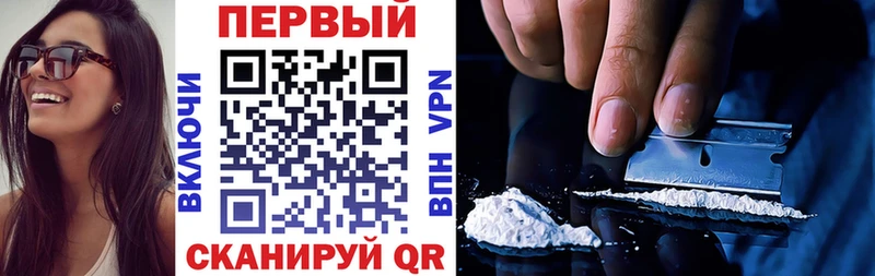 ссылка на мегу как зайти  дарнет шоп  Сухиничи  Амфетамин 97% 