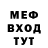 Метадон methadone KRK style