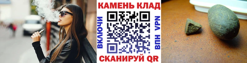 ГАШИШ индика сатива  Сухиничи 