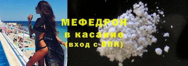 ПСИЛОЦИБИНОВЫЕ ГРИБЫ Арсеньев