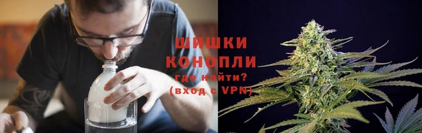 СК Армянск