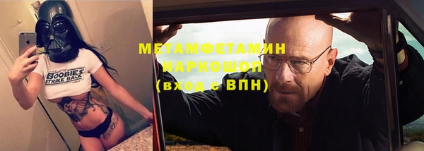a pvp Нягань
