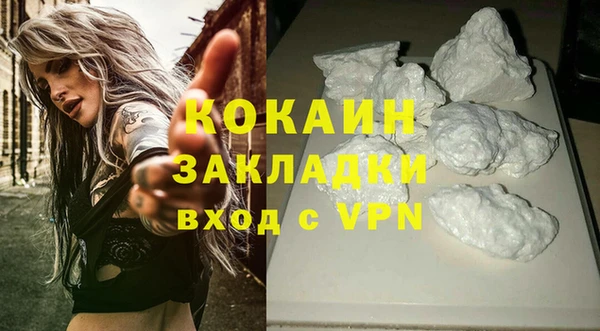 СК Армянск