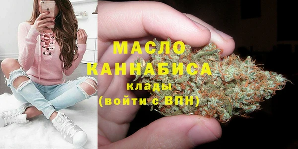 СК Армянск
