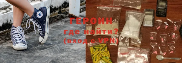 гидра Аркадак