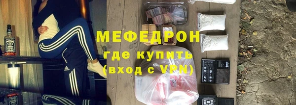 гидра Аркадак