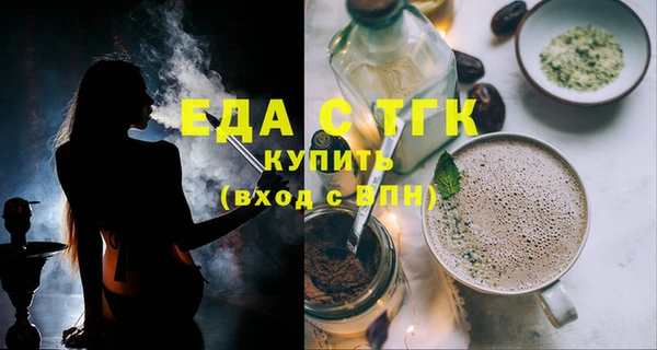 СК Армянск