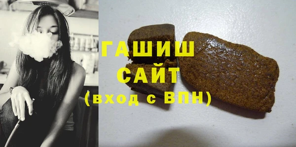 СК Армянск