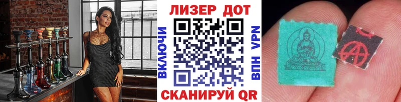 магазин продажи наркотиков  Сухиничи  Марки NBOMe 1500мкг 