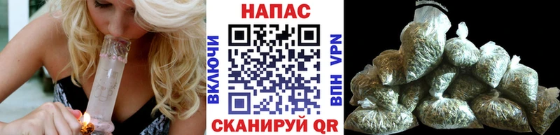 Бошки Шишки THC 21%  Сухиничи 